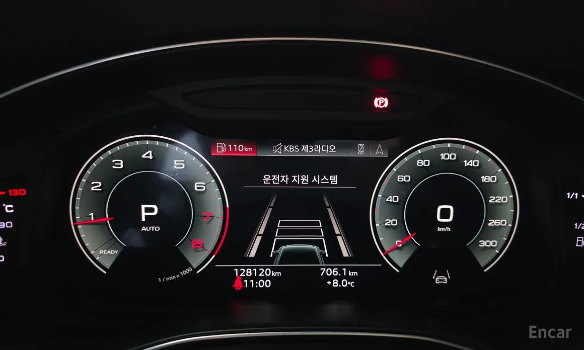 Фото 8 - Audi A6