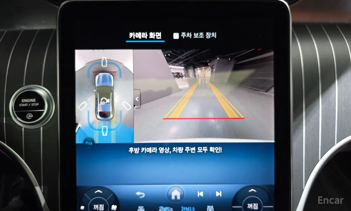 Фото 14 - Mercedes-Benz GLC-Class