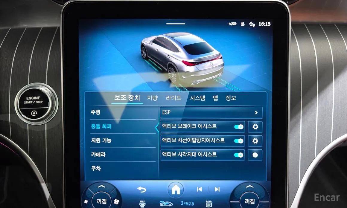 Фото 15 - Mercedes-Benz GLC-Class