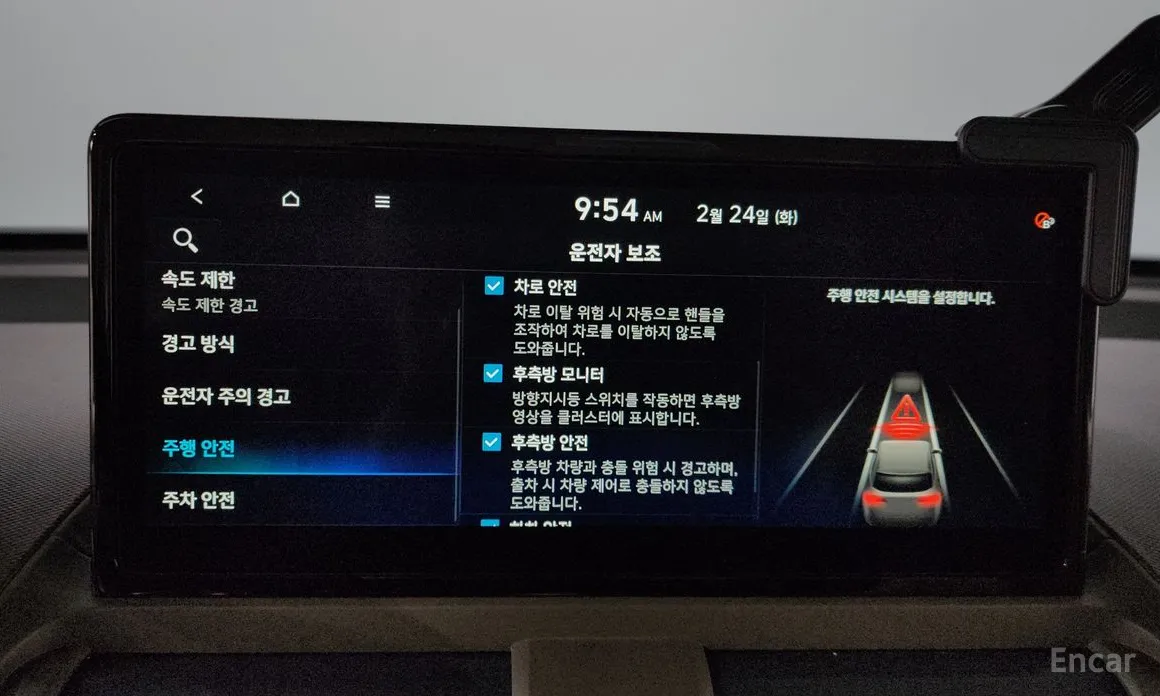 Photo 18 - Hyundai Casper