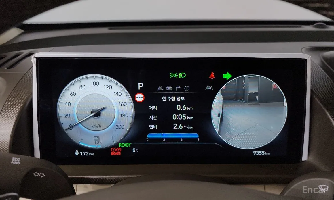 Photo 8 - Hyundai Casper