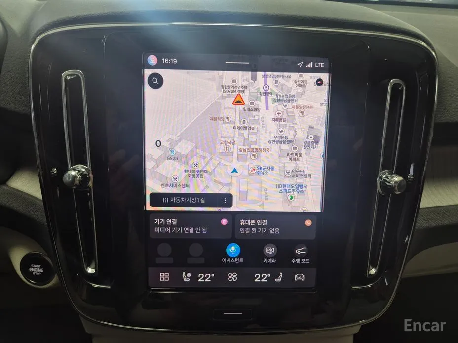 Фото 14 - Volvo XC40