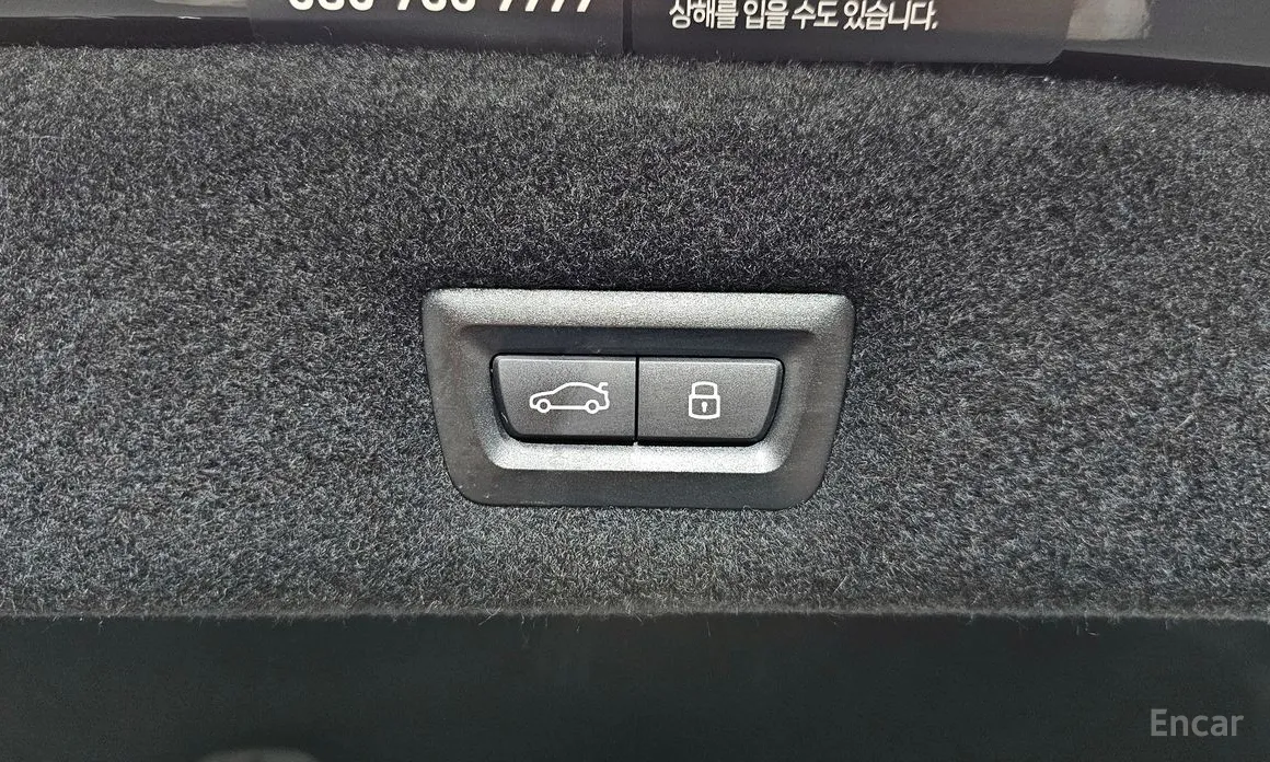 Фото 20 - BMW 7 Series