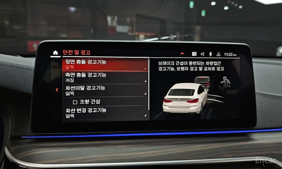 Фото 15 - BMW Gran Turismo