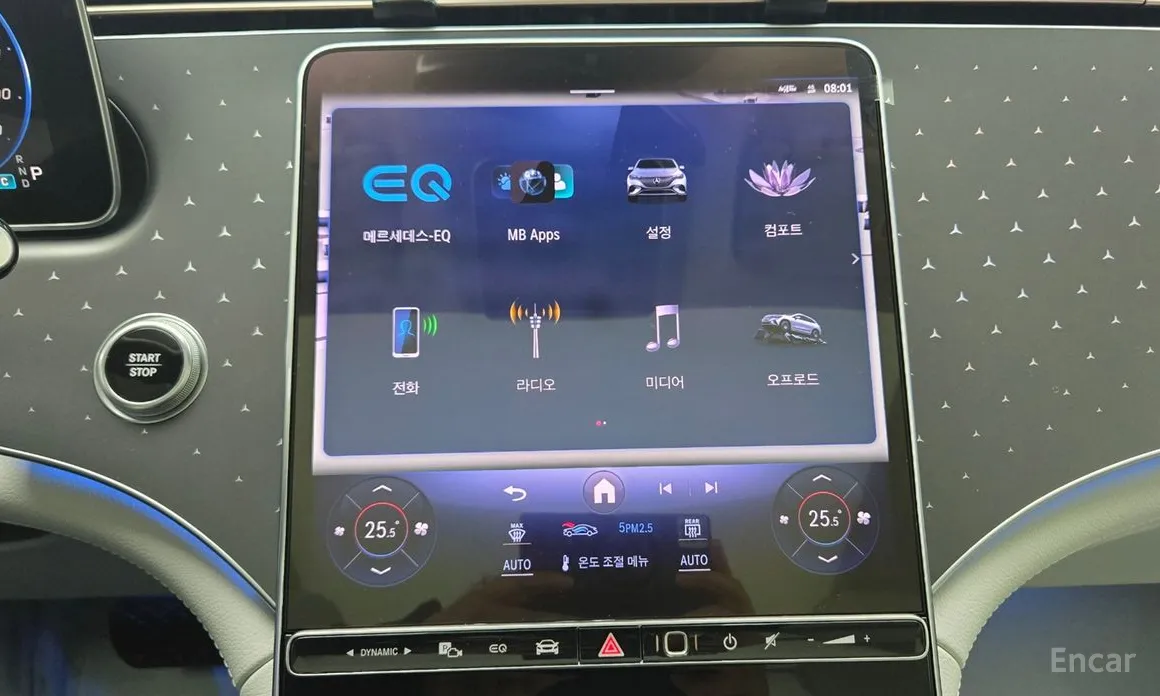 Фото 16 - Mercedes-Benz EQE