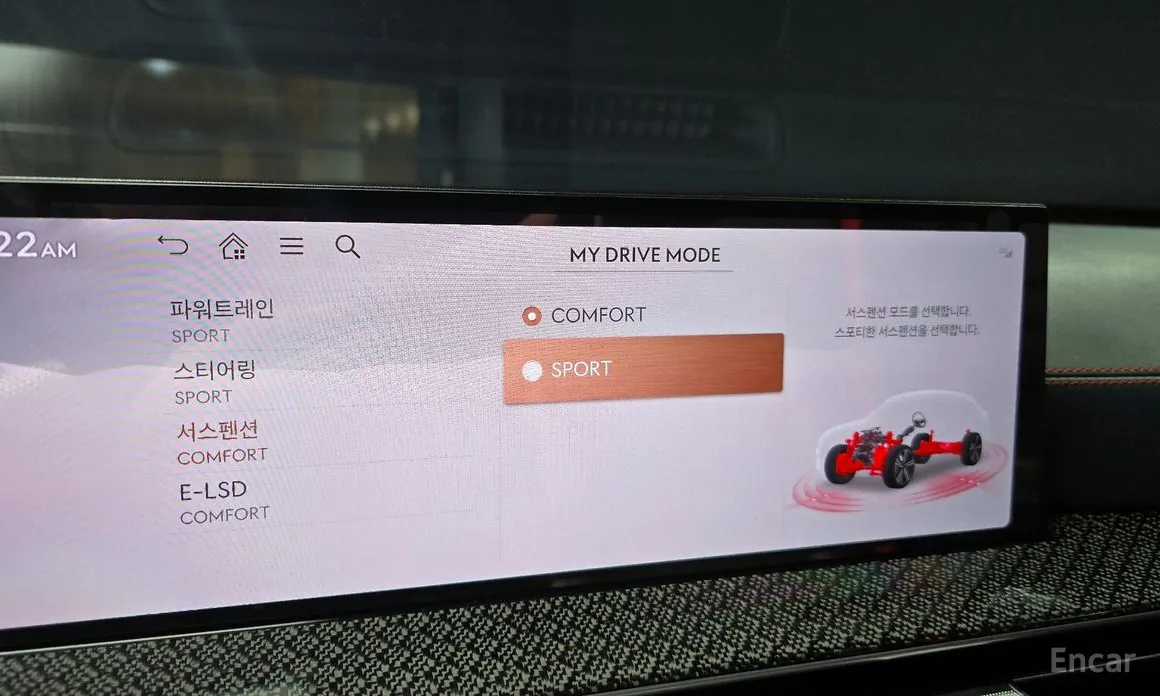 Фото 15 - Genesis GV80