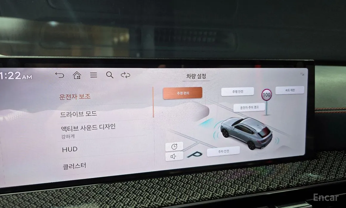 Фото 16 - Genesis GV80