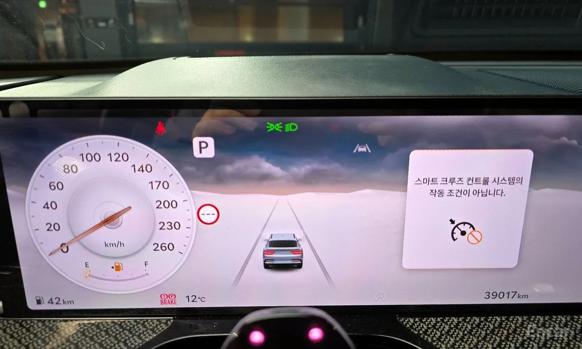 Фото 8 - Genesis GV80