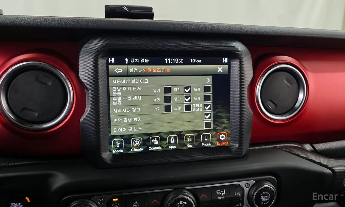 Фото 16 - Jeep Wrangler