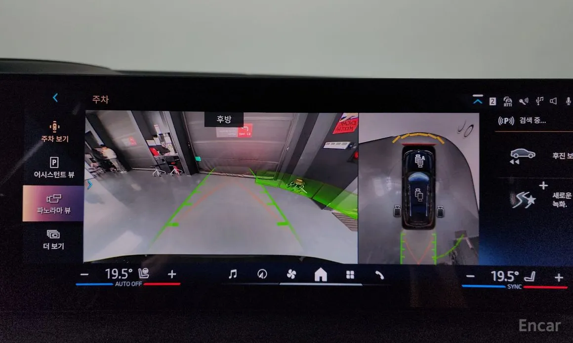 Фото 15 - BMW X7