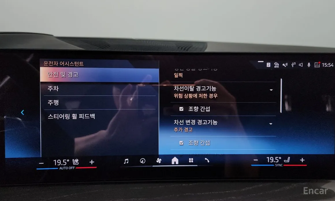 Фото 16 - BMW X7