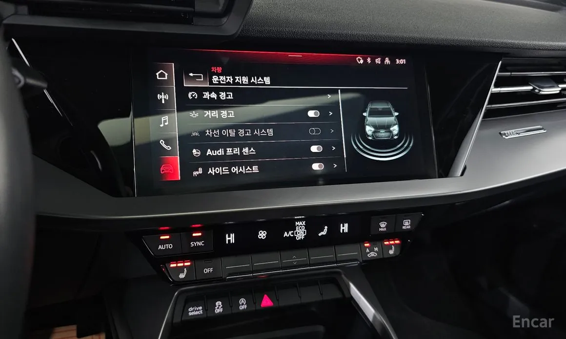 Фото 18 - Audi A3