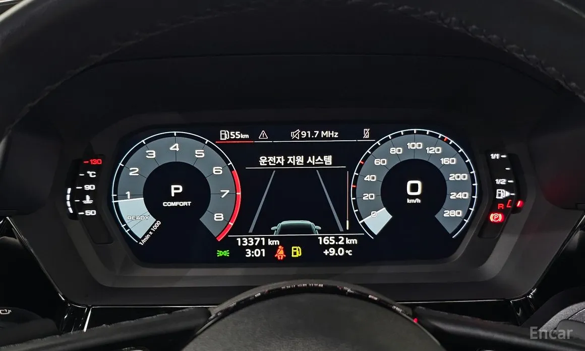 Фото 8 - Audi A3