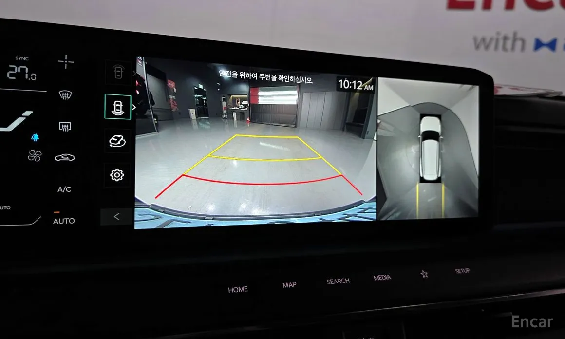 Фото 15 - Kia EV9