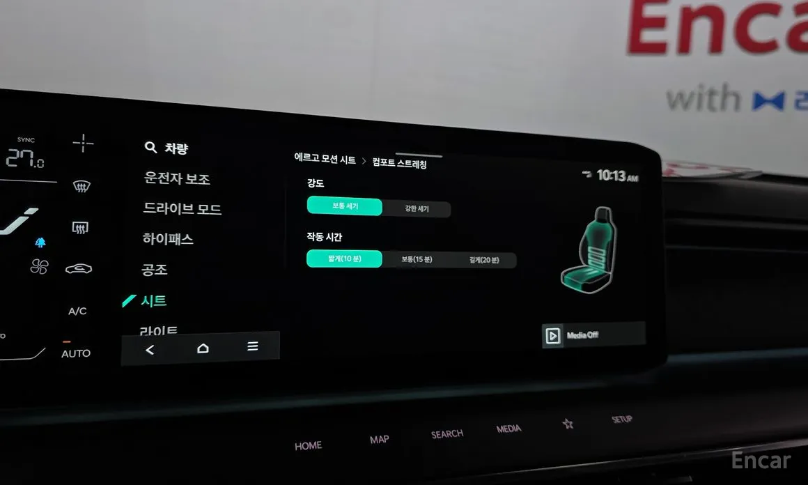 Фото 17 - Kia EV9