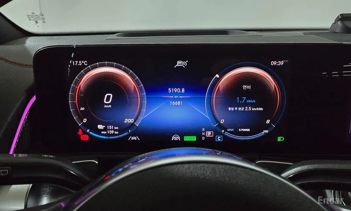 Фото 16 - Mercedes-Benz EQB