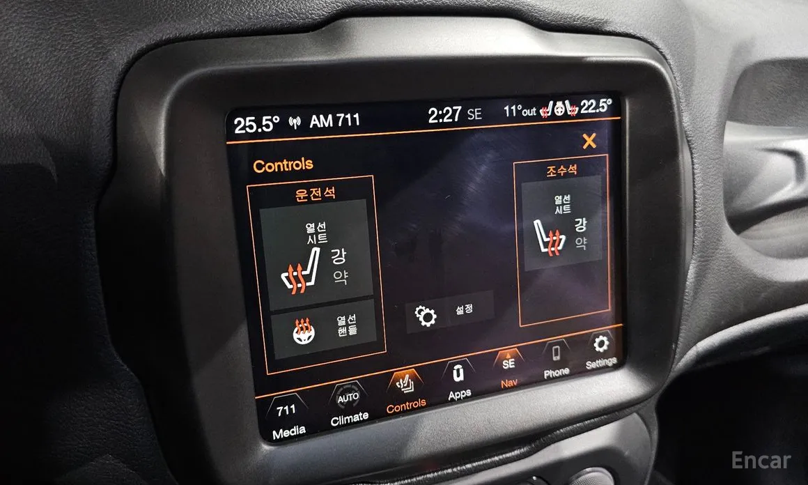 Фото 16 - Jeep Renegade