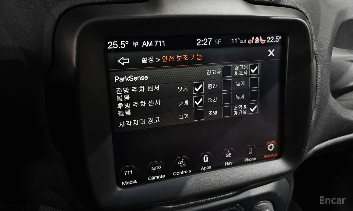 Фото 17 - Jeep Renegade