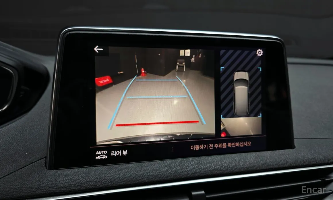 Фото 17 - Peugeot 5008