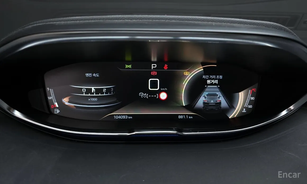 Фото 8 - Peugeot 5008