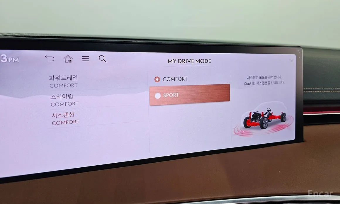 Фото 17 - Genesis GV70