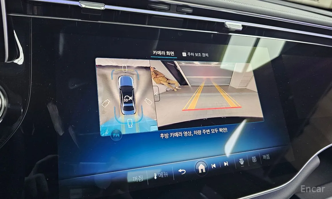 Фото 16 - Mercedes-Benz E-Class