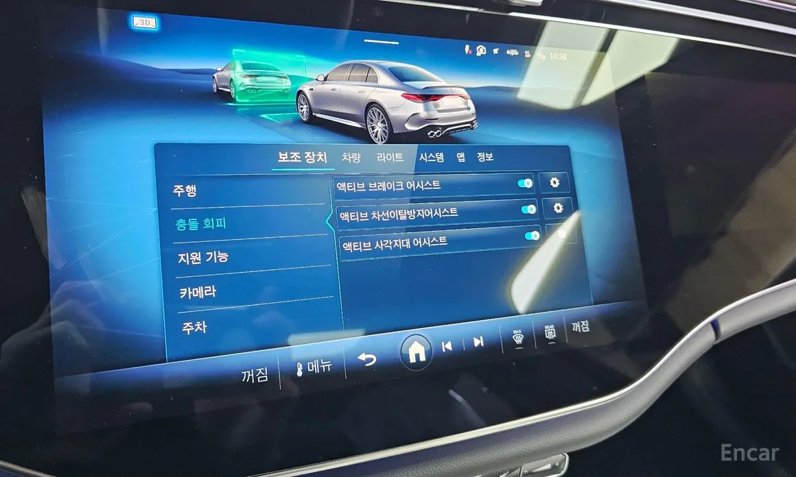 Фото 17 - Mercedes-Benz E-Class