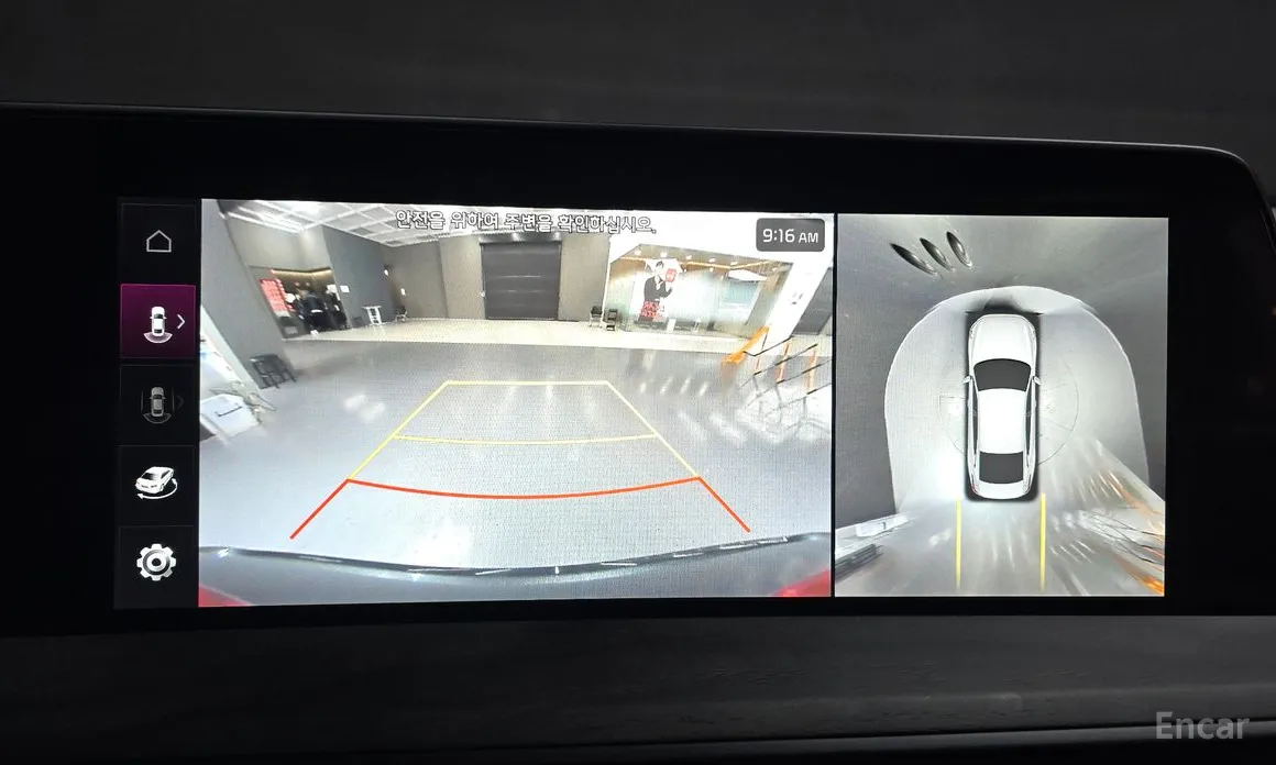 Фото 15 - Kia K8