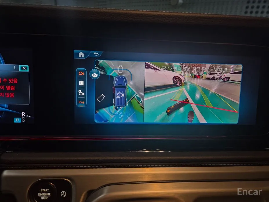 Фото 18 - Mercedes-Benz G-Class