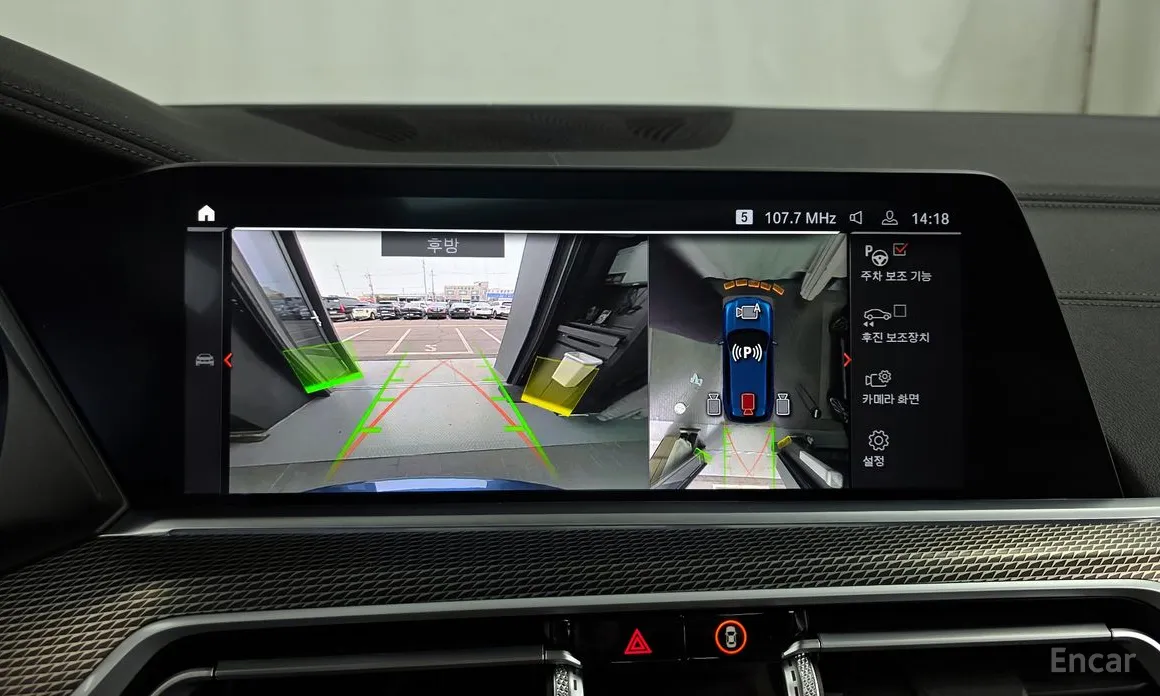 Фото 15 - BMW X5