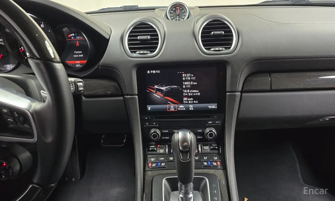 Фото 13 - Porsche 718