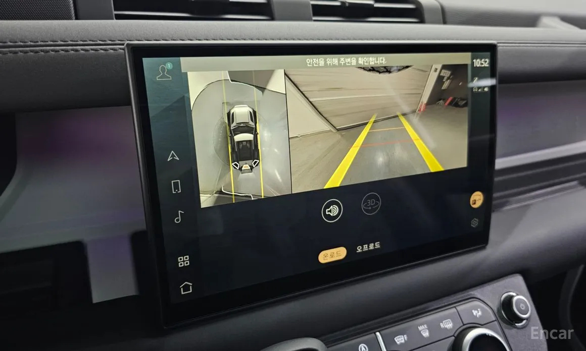 Фото 15 - Land Rover Defender