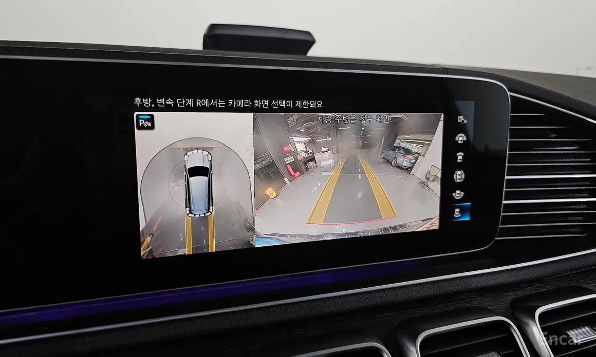 Mercedes-Benz GLS-Class 2020 GLS400d 4MATIC