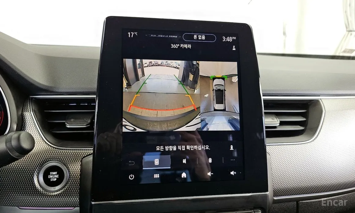 Фото 11 - Renault Arkana