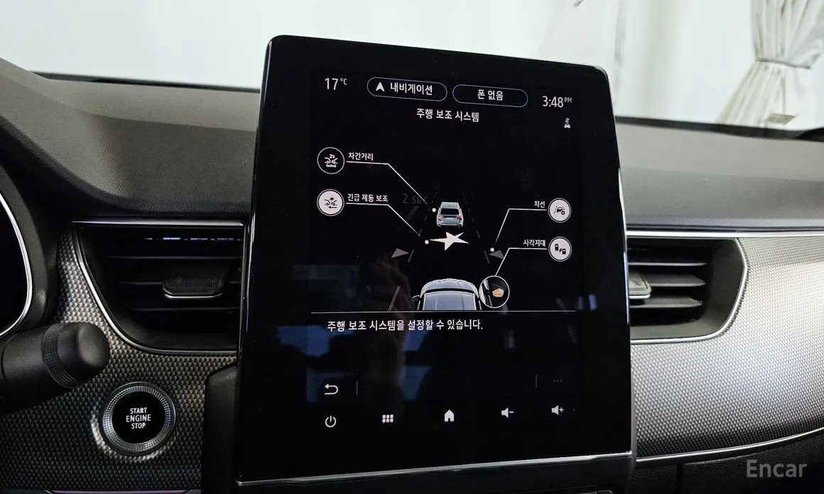 Фото 12 - Renault Arkana