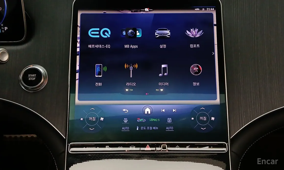 Фото 16 - Mercedes-Benz EQS