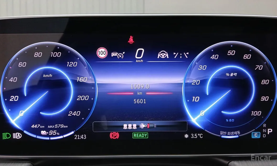 Фото 8 - Mercedes-Benz EQS