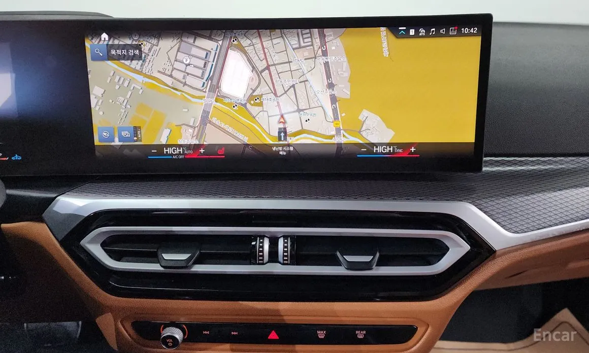 Photo 14 - BMW 3 Series