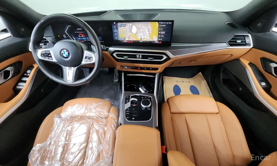 Photo 7 - BMW 3 Series