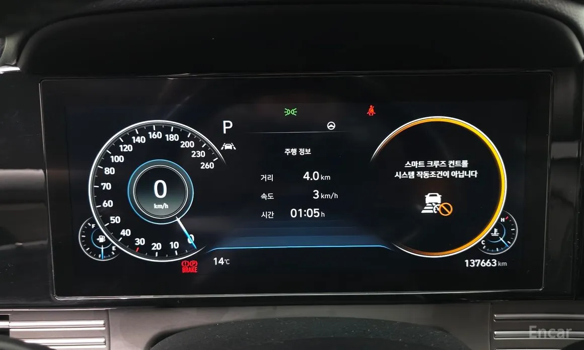 Фото 8 - Hyundai Grandeur