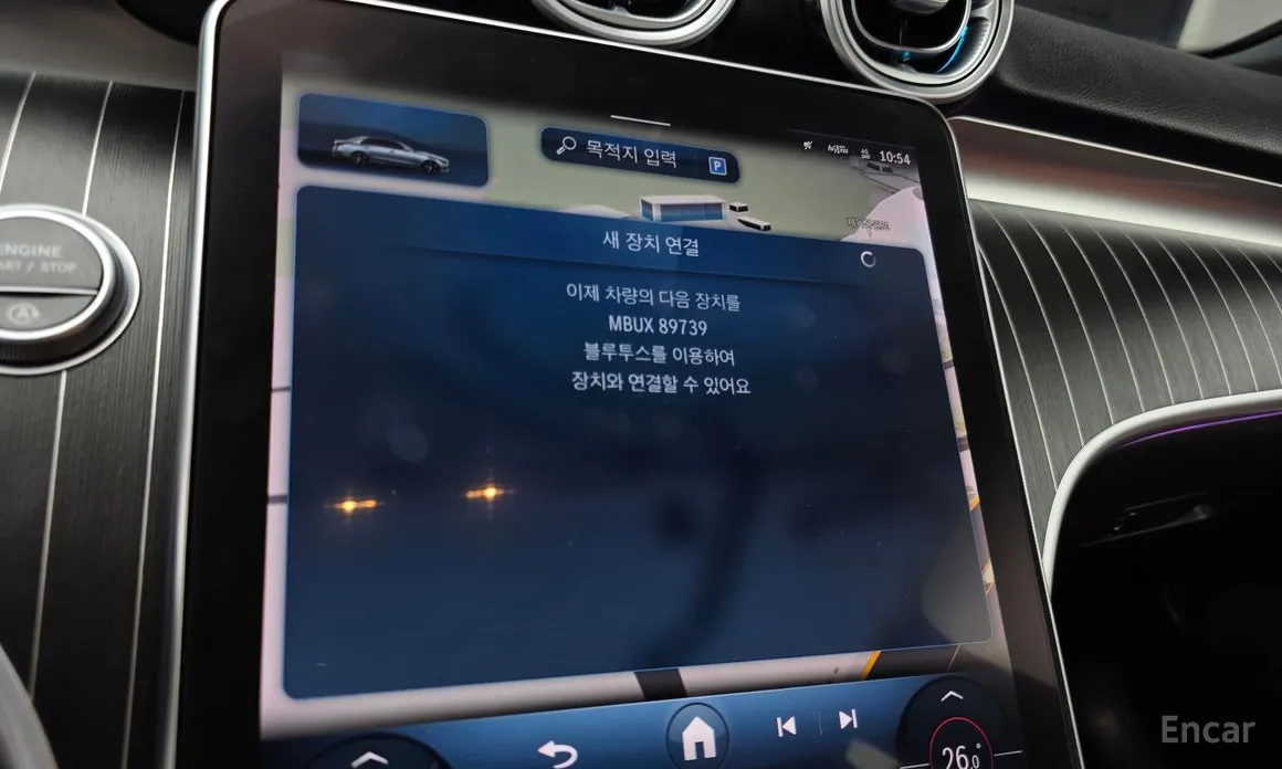 Фото 15 - Mercedes-Benz C-Class