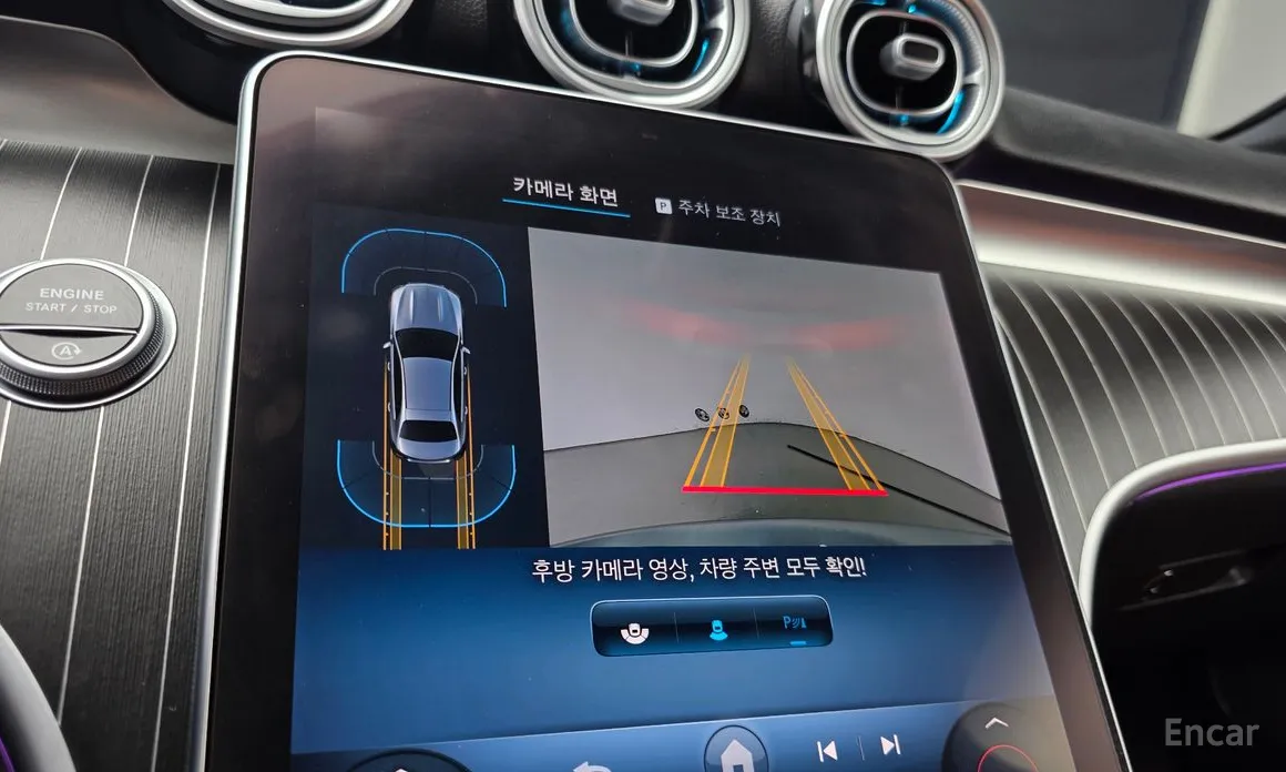 Фото 16 - Mercedes-Benz C-Class