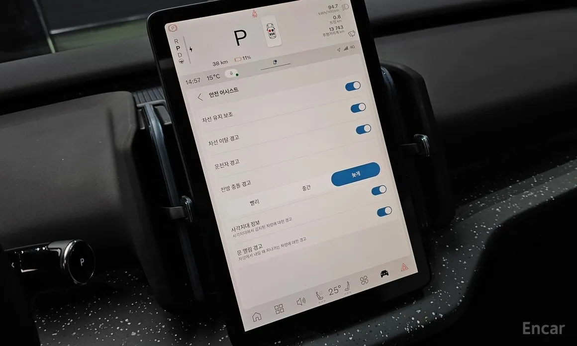 Фото 14 - Volvo EX30