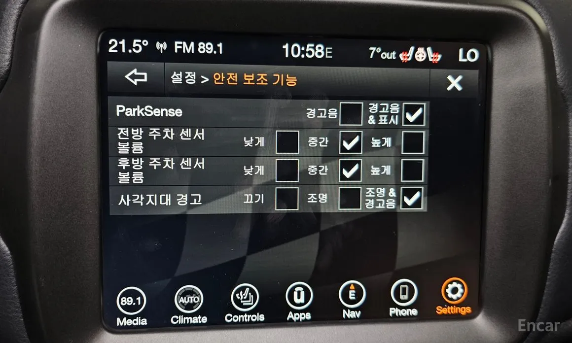 Фото 15 - Jeep Renegade