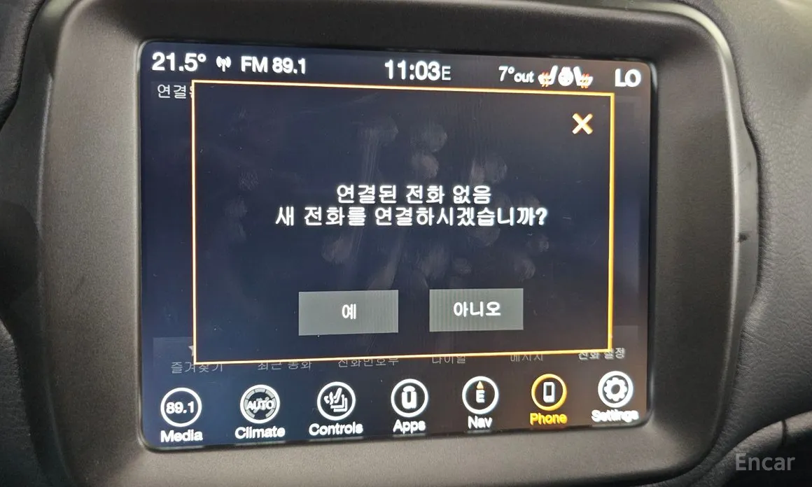 Фото 17 - Jeep Renegade