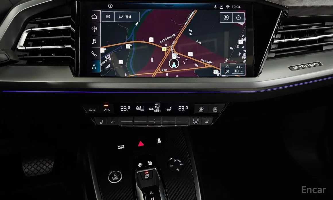 Фото 14 - Audi Q4 e-tron