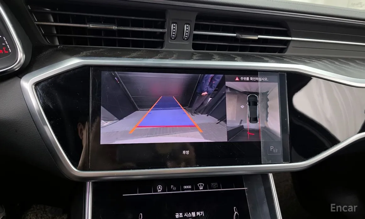 Фото 15 - Audi A6