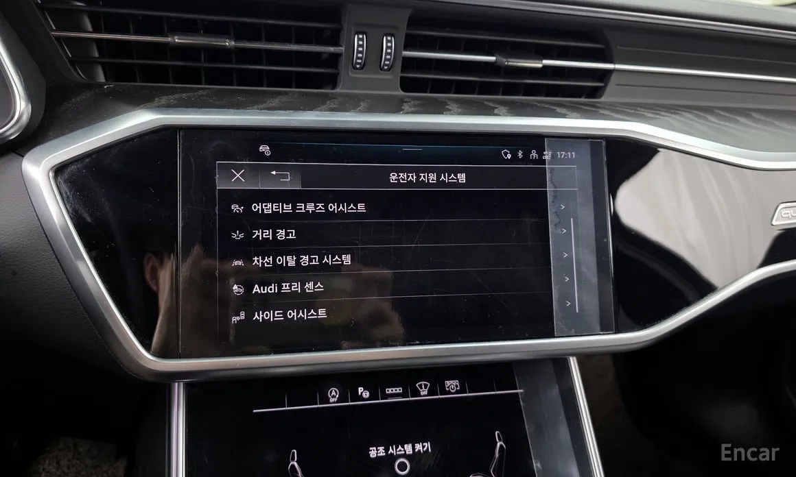 Фото 16 - Audi A6