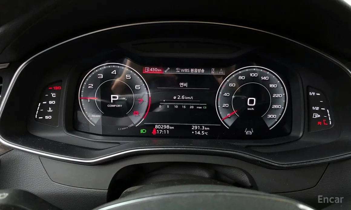 Фото 8 - Audi A6