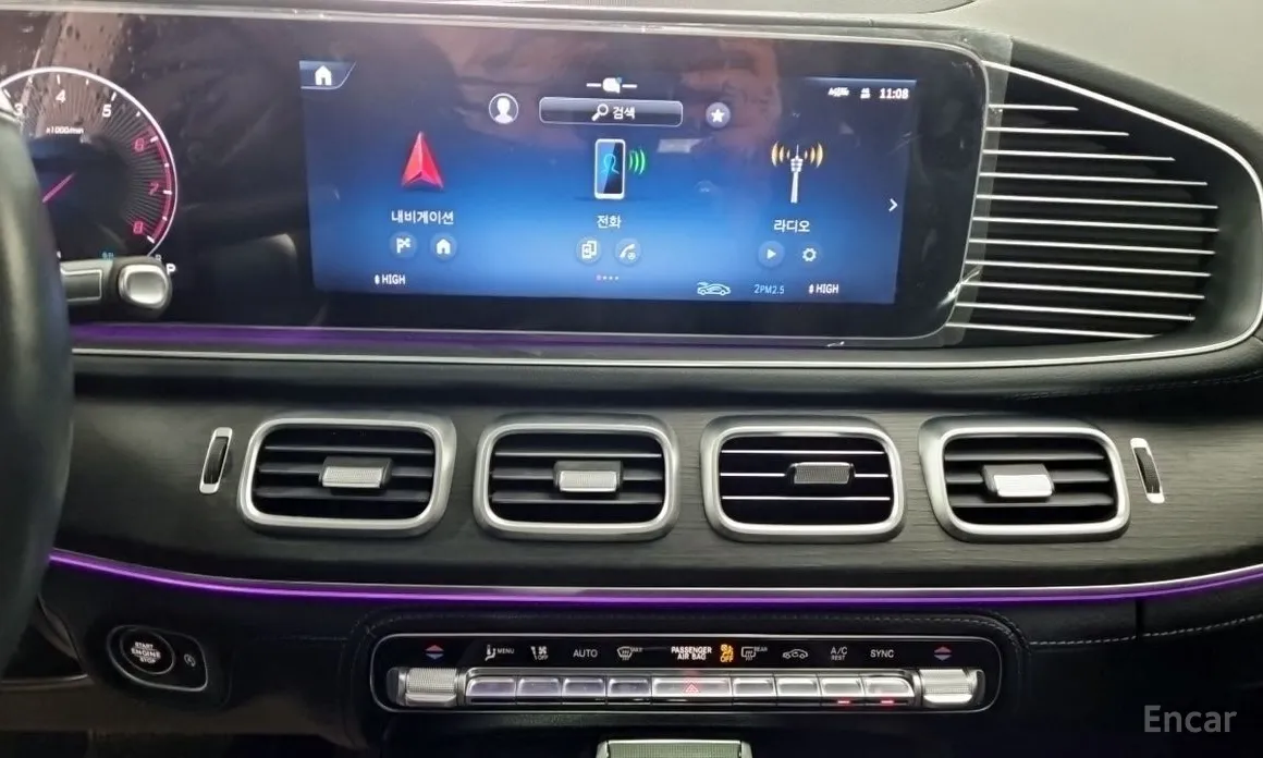 Фото 12 - Mercedes-Benz GLE-Class